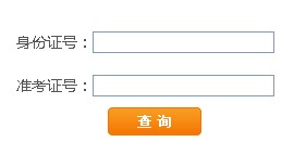 2013V|ڽy(tng)Ӌ(j)ĘI(y)Yԇɿԃ?ni)_ͨ