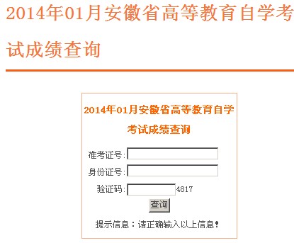 20141°Կɿ(j)ԃ?ni)?_ͨ