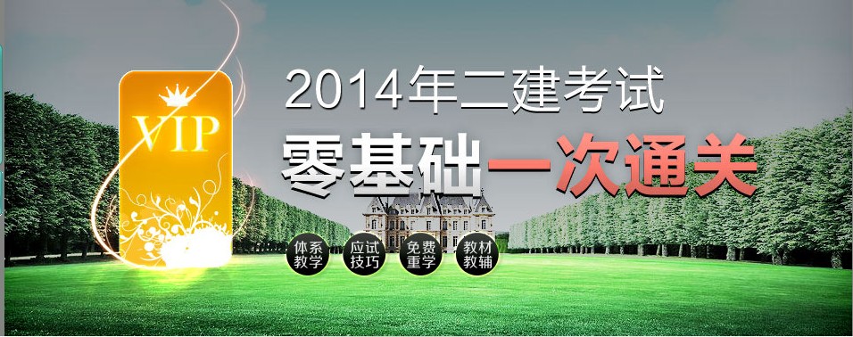 2014쎟ԇĿ