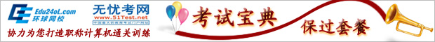 2014ĴӋ(j)C(j)Qɿ(j)ԃ?ni)?></a></span>
						<span id=