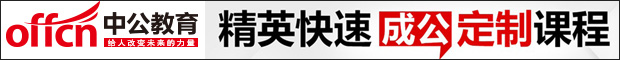 2014ʡՆTԇՓģУҎ(gu)