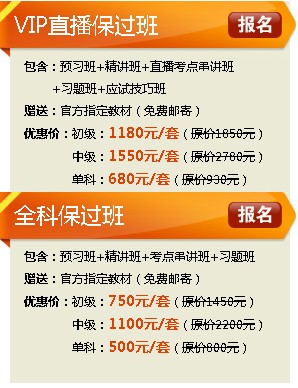 2014V繤ԇ(bo)r(sh)g34319