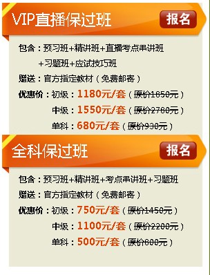 2014繤ԇrg