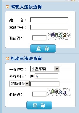 2014{CϢԃ?ni)?></a></span>
						<span id=