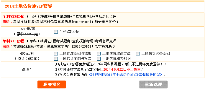 2014عr(ji)(bo)r(sh)g520-710