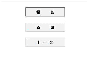 2014rTԇ(bo)ϵy(tng) _ͨ