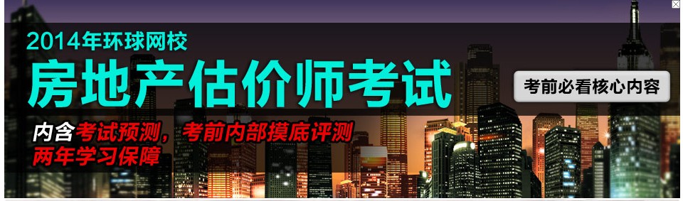 2014خa(chn)rԇĿ