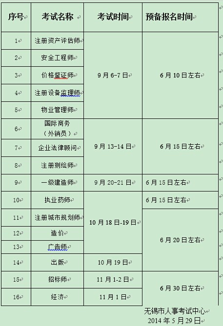 2014KoaV掟rg620_ʼ