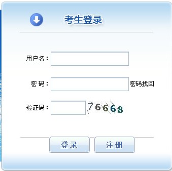 2014I(y)펟_ͨ