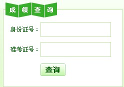 2014ϰؔ(ci)Ҏ(gu)һ(j)ɿ(j)ԃ(xn)?ni)?></a></span>
<span id=