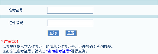 2015l(wi)м(j)Qԇɿ(j)ԃ?ni)?></a></span>
						<span id=