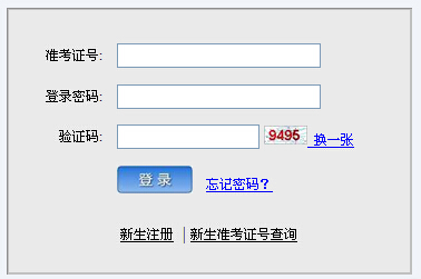 201510Կ(bo)_ͨ c(din)M(jn)