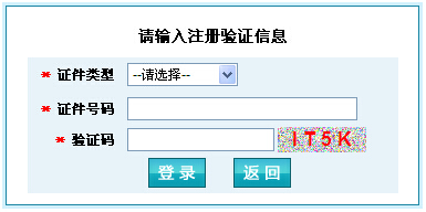 2015ꌎr(ji)Tԇ(bo) _(ki)ͨ