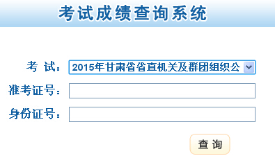 2015CxIɿԃڣ_ͨ