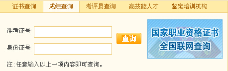 20155|ؔҎ(gu)ԇɿԃ?ni)?_ͨ