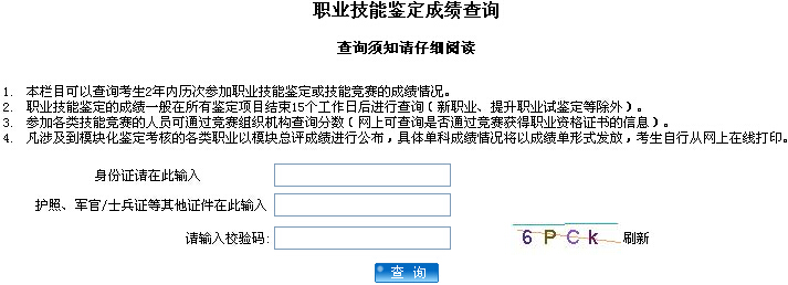 20155ϺؔҎ(gu)ԇɿԃ?ni)?_ͨ