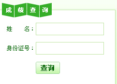 2015ϰFؔ(ci)Ҏ(gu)ԇɿ(j)ԃ(xn)?ni)?></a></span>
						<span id=