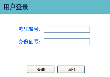 2016ӱɾɿԃ?ni)ڣ_ͨ