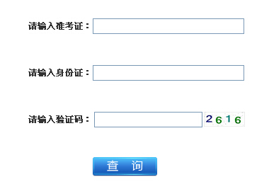 2015꽭Kɾɿ(j)ԃ?ni)?></a></span>
<span id=