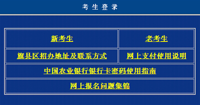 20164(ni)ɹԿ(bo)_(ki)ͨ c(din)M(jn)