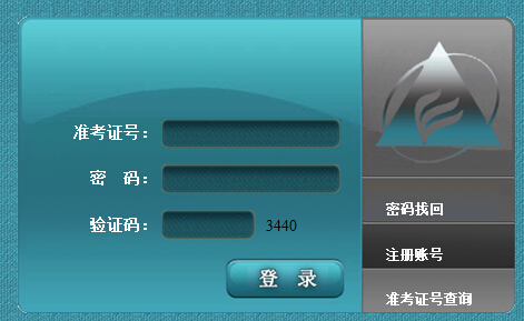 20164°Կ(bo)_(ki)ͨ c(din)M(jn)