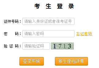 20164Կ_ͨ cM