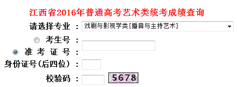 2016꽭ˇɿ(j)ԃ?ni)ڣcӰҕW(xu)(li)ˇg(sh)