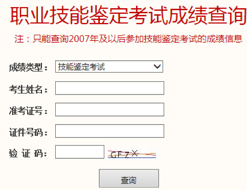 201511±ؔҎ(gu)ԇɿԃ