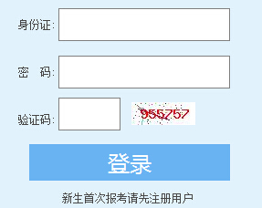 20164¸Կ_ͨ cM