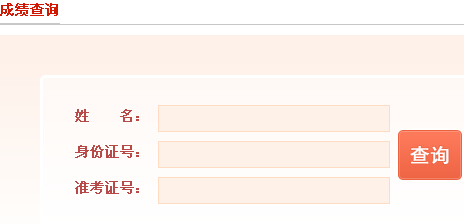 201511(ni)ɹؔҎ(gu)ԇɿԃ?ni)?></a></span>
						<span id=