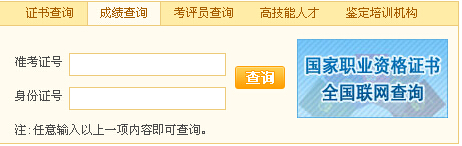 201511|ؔҎ(gu)ԇɿԃ?ni)?></a></span>
						<span id=
