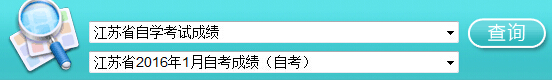 20161½KԿɿԃ_ͨ