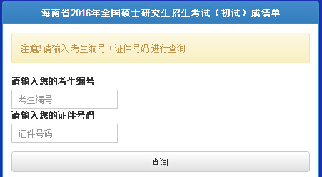 2016꺣ϷɴTʿɿԃ?ni)_ͨ cM
