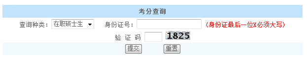 ϺͨW(xu)2016귨ɴTʿɿ(j)ԃ?ni)_(ki)ͨ