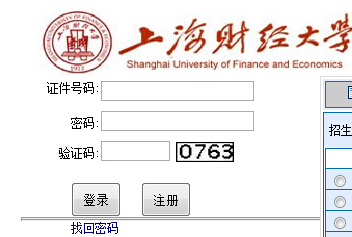 Ϻؔ(ci)(jng)W(xu)2016ɴTʿɿ(j)ԃ?ni)_(ki)ͨ