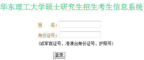 ϺA|W(xu)2016ɴTʿɿ(j)ԃ?ni)_(ki)ͨ