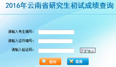 ϴW2016귨ɴTʿɿԃ?ni)_ͨ