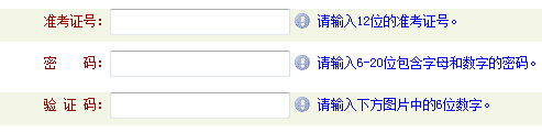 20164ºԿ(bo)_ͨ c(din)M(jn)