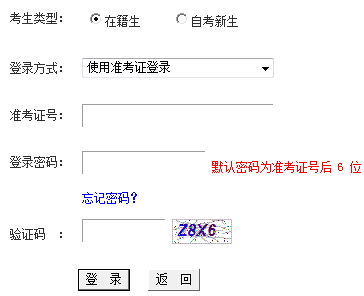 20164ĴԿ_ͨ cM