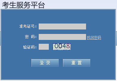 20164Կ(bo)_ͨ c(din)M(jn)