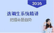 2016x{ԇrg