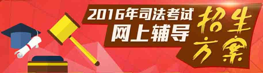 2016㽭˾ԇ(bo)M(fi)