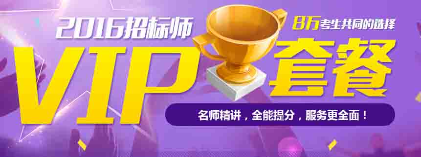 2016ИˎԇW(wng)վwww.hbrsks.gov.cn