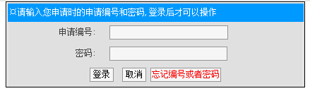 ϴW(xu)2016꿼ɿ(j)ԃ(xn)?ni)?_(ki)ͨ