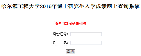 I̴W2016꿼ɿԃ?ni)_ͨ
