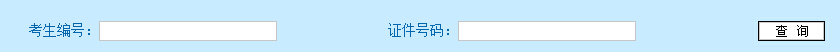 ӱI(y)W(xu)2016꿼ɿ(j)ԃ?ni)_(ki)ͨ