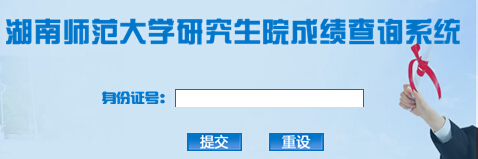 ώW(xu)2016꿼ɿ(j)ԃ(xn)?ni)?_(ki)ͨ