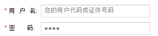 W(xu)2016꿼ɿ(j)ԃ?ni)ڣϣ?></a></span>
						<span id=