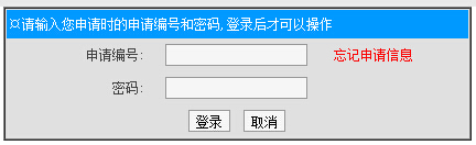 t(y)ƴW(xu)2016꿼ɿ(j)ԃ?ni)ڣ㽭?></a></span>
<span id=