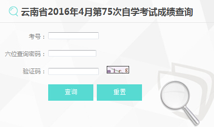 20164Կɿ(j)ԃ?ni)_ͨ c(din)M(jn)